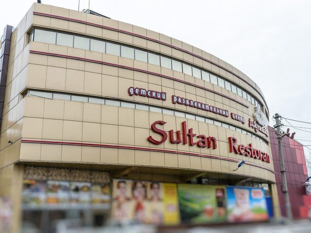 Ресторан Sultan | Дніпро