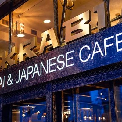 Restaurant Sushi Krabi | Vitse-admirala Zhukova Ln, 3/7