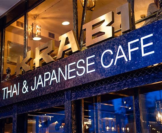 Ресторан Sushi Krabi | пер. Вице-адмирала Жукова, 3/7