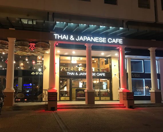 Ресторан Sushi Krabi | пер. Вице-адмирала Жукова, 3/7