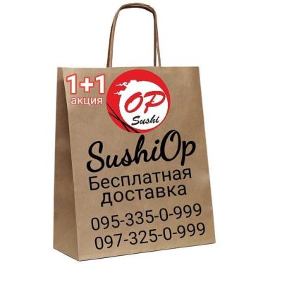 Restaurant Sushiop | Kyiv
