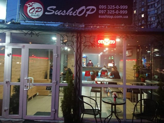 Restaurant Sushiop | Kyiv