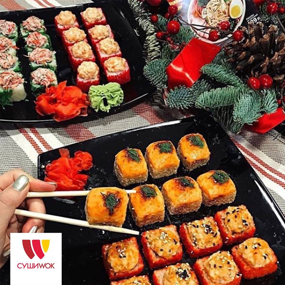 Ресторан Суши Wok | просп. Академіка Глушкова, 13-Б