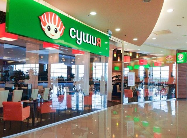 Restaurant Sushyia | Kyiv