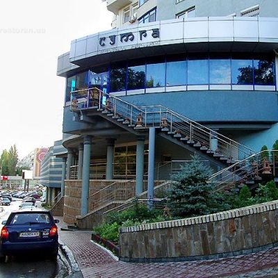 Restaurant Sutra | Kyiv