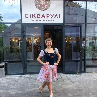 Restaurant Sykvaruly | Vyshneve