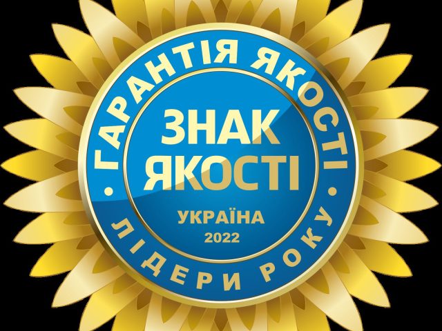 Ресторан Сироварня | вул. Тараса Шевченка, 21