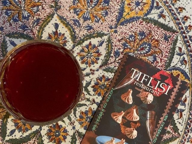 Ресторан T I F L I S I﻿ | Гаванна вул., 7