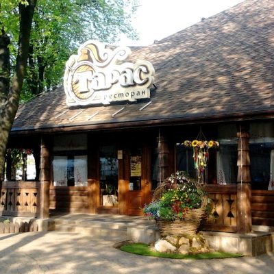 Ресторан Тарас | Берестейський просп., 84-Б