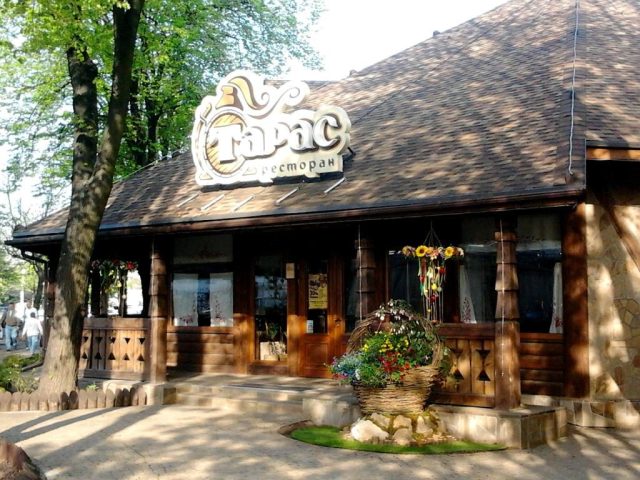 Ресторан Тарас | Берестейський просп., 84-Б