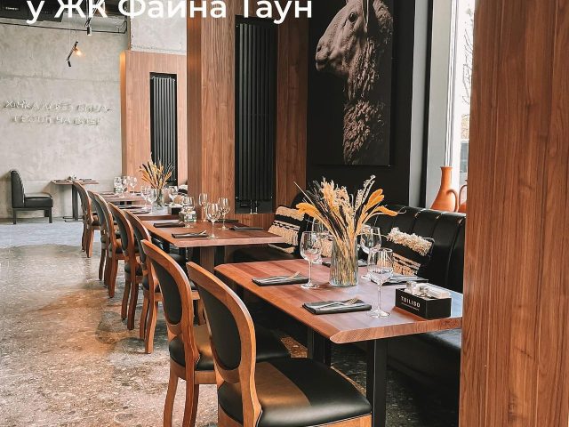 Ресторан Tbiliso | Салютна вул., 2к1