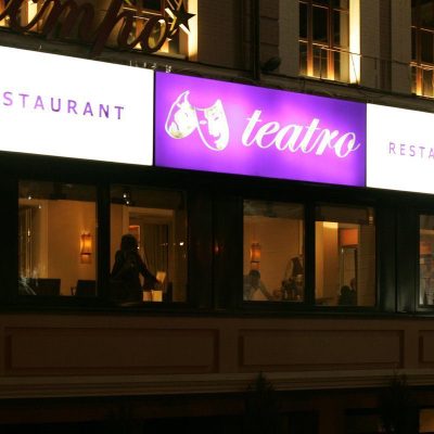 Restaurant Teatro | Kyiv