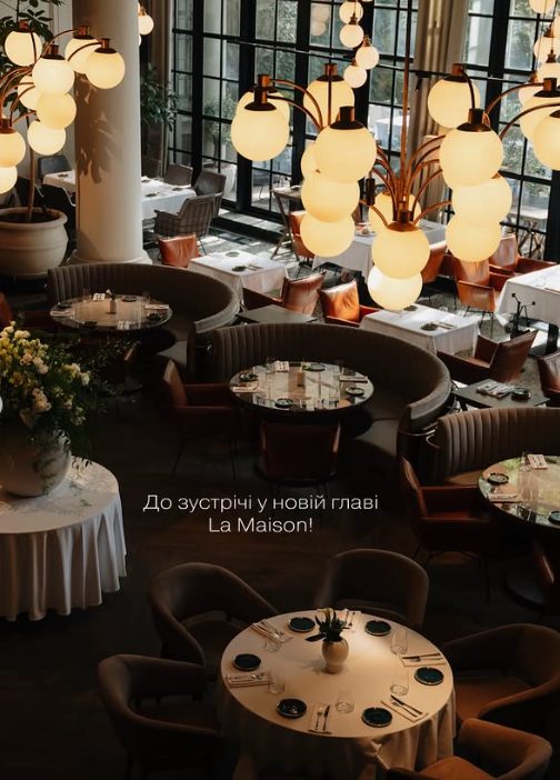 Restaurant The Gallery | Kyiv