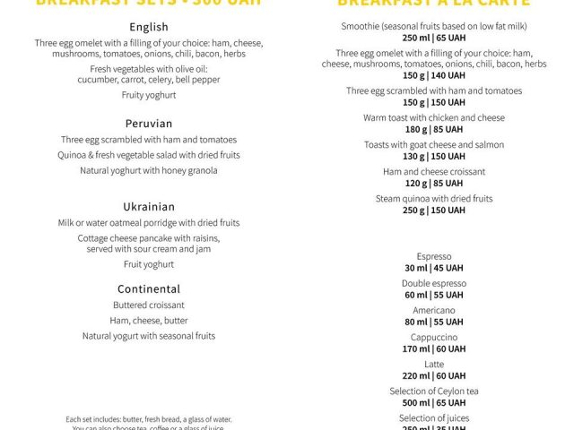 Restaurant The Kitchen 21 | Kyiv
