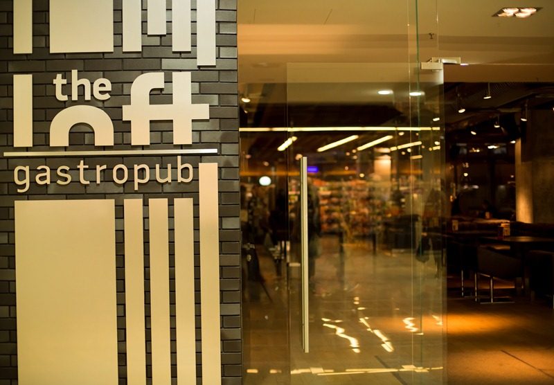Ресторан The Loft Appolo | вул. Незалежності, 36