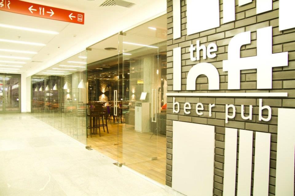 Ресторан The Loft Passage | просп. Дмитра Яворницького, 50