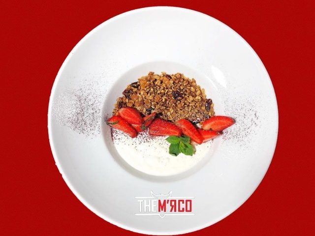 Ресторан The Мясо | ул. Гетмана Ивана Мазепы
