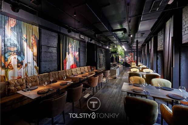 Ресторан Tolstiy&Tonkiy | Прорезная ул., 15
