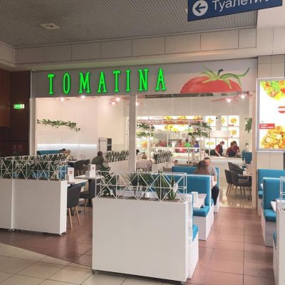 Restaurant Tomatina | Lviv