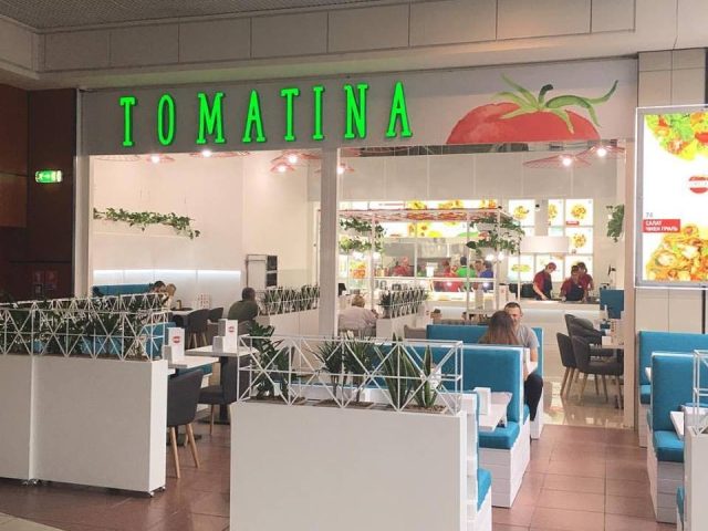 Ресторан Tomatina | Кульпарковская ул., 226а