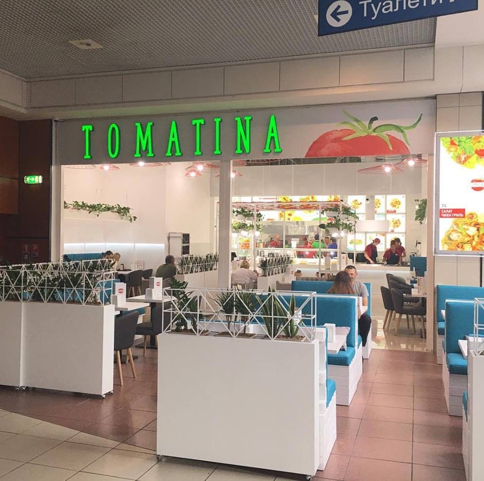 Restaurant Tomatina | Lviv