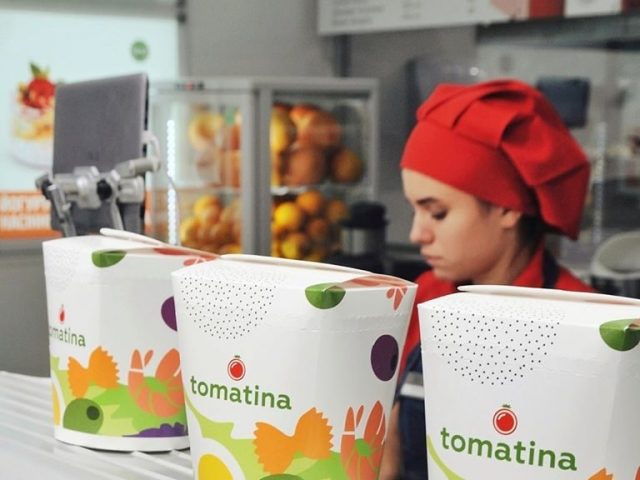 Ресторан Tomatina | Кульпарковская ул., 226а