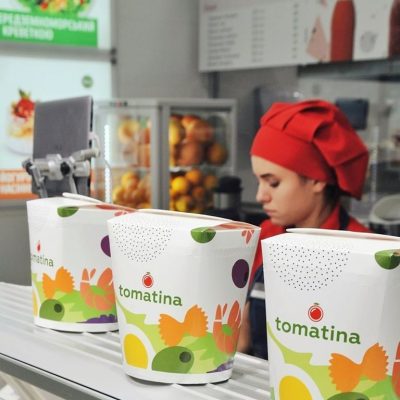 Ресторан Tomatina | Стрийська вул., 30