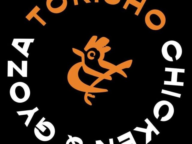 Ресторан Torisho Izakaya | вул. Шота Руставелі, 12
