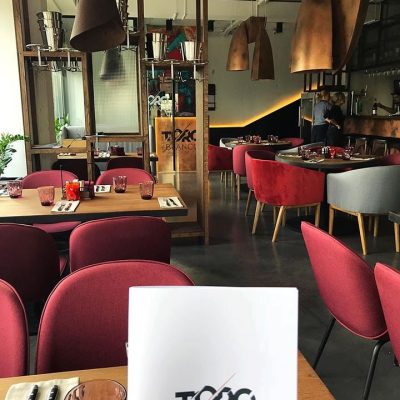Ресторан TORO Blanco grill&wine | Трускавецька вул., 6-А