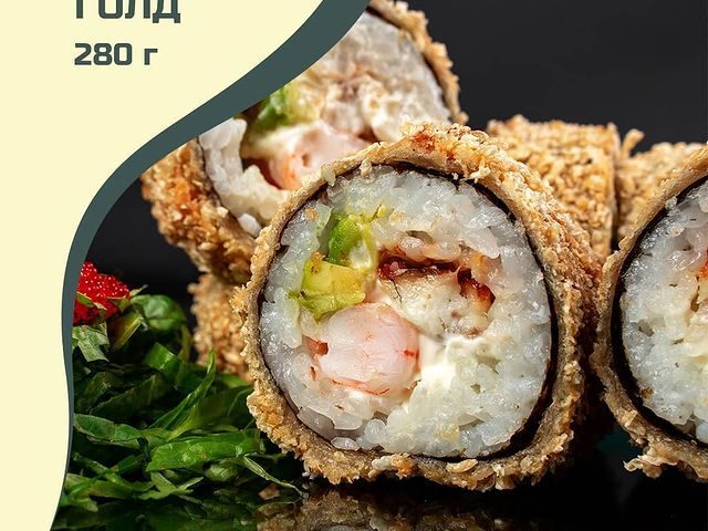 Ресторан Totoroll | Берестейський просп., 67