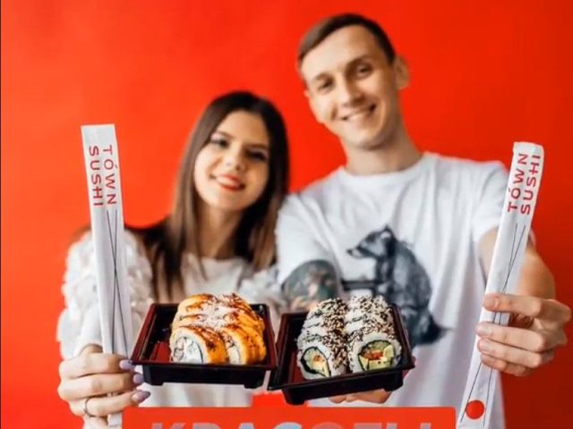Ресторан TOWN SUSHI | Харьков