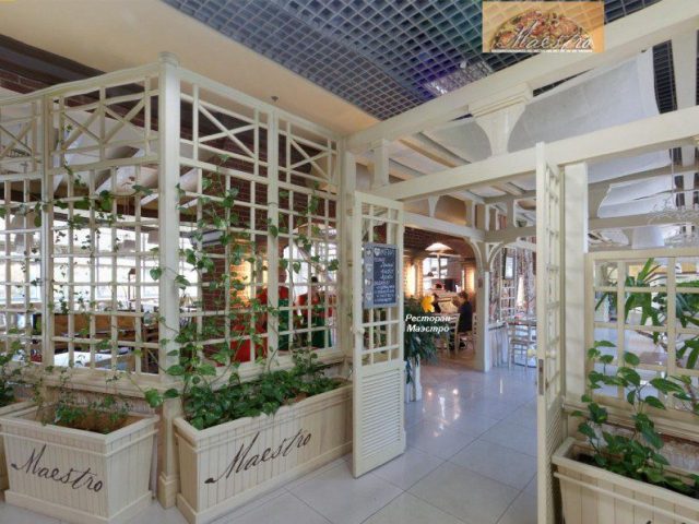 Restaurant Trattoryia Maestro | Odesa