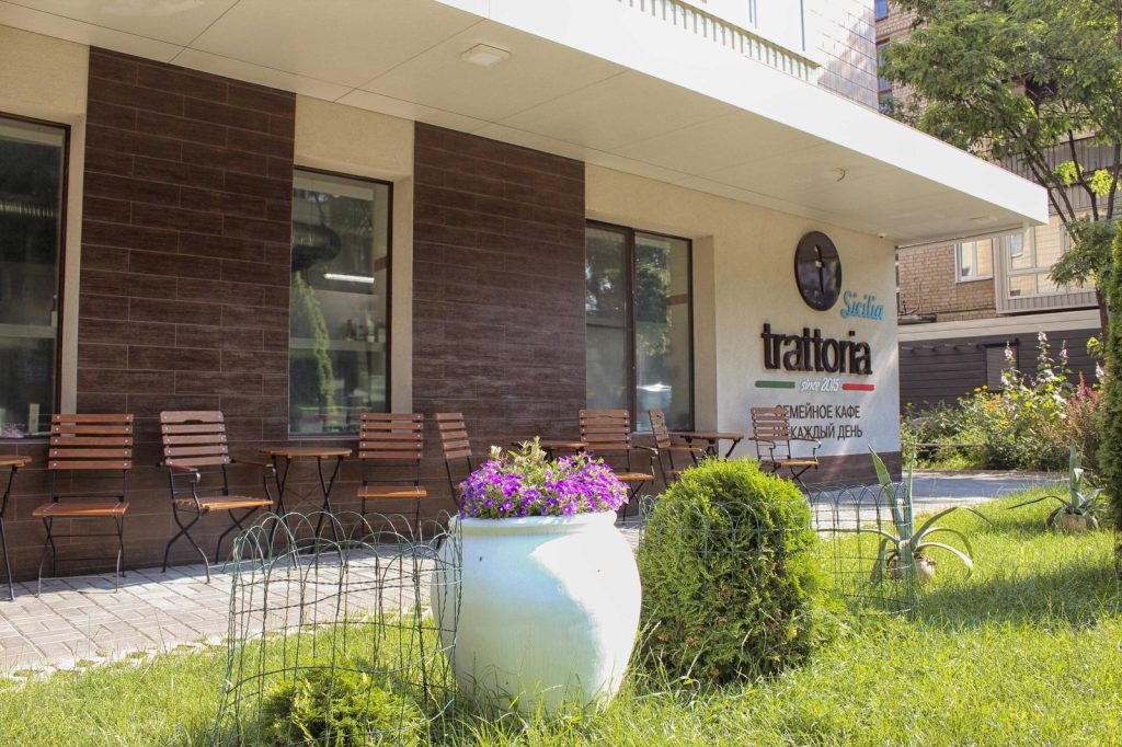 Restaurant Trattoryia Sytsylyia | Kharkiv