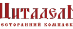 Ресторан Tsargrad | вул. Комарова, 21/23