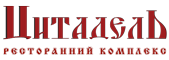 Logo: Restaurant Tsargrad