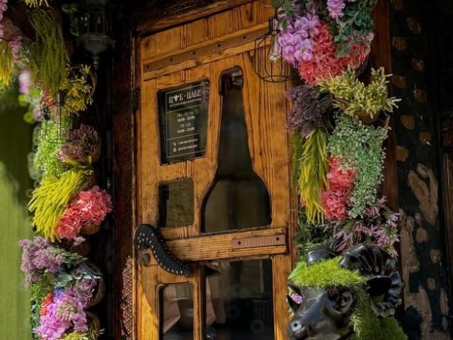 Restaurant Tsob-Tsabe | Kyiv