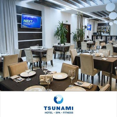 Ресторан Tsunami | Соборна пл.