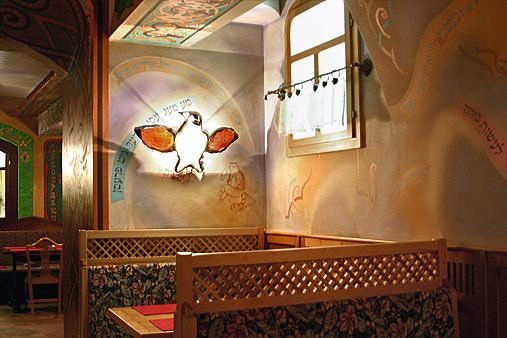 Restaurant Tsymes | Kyiv