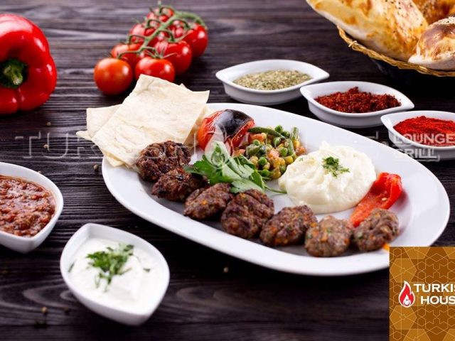 Ресторан Turkish House | вул. Хрещатик, 24