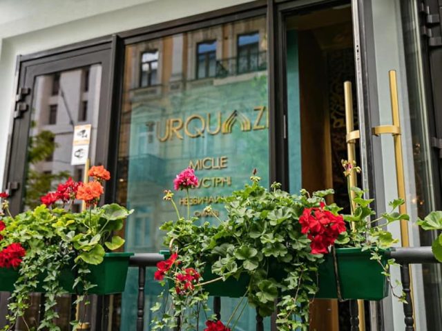 Ресторан Turquaze | Костельна вул., 3