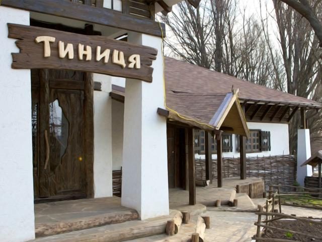 Ресторан Тиниця | Високовольтна вул., 8-А