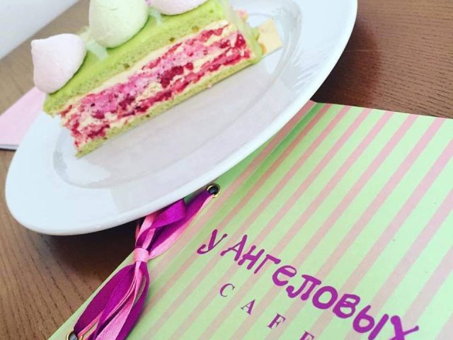 Restaurant U Anhelovykh | Viacheslava Chornovola St, 4