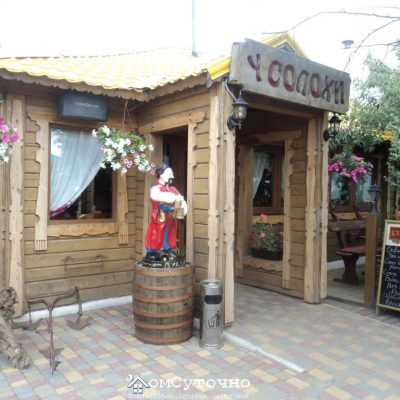 Ресторан У Солохи | Одеса