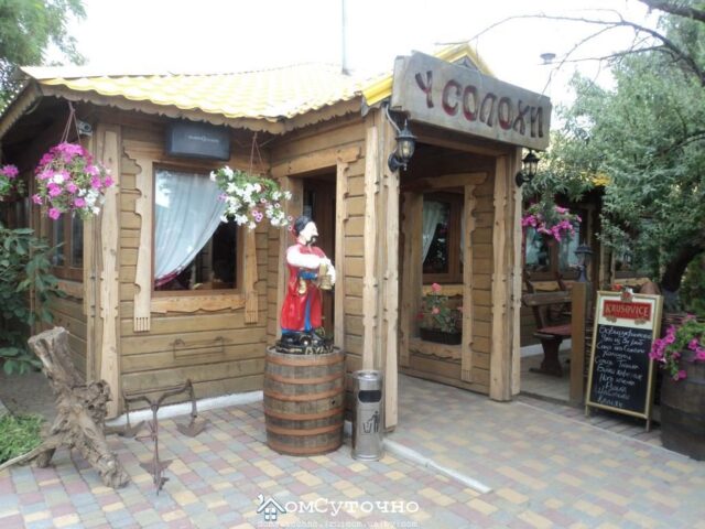 Ресторан У Солохи | Одеса