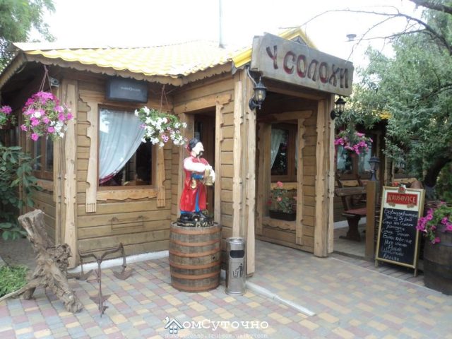 Ресторан У Солохи | Одеса