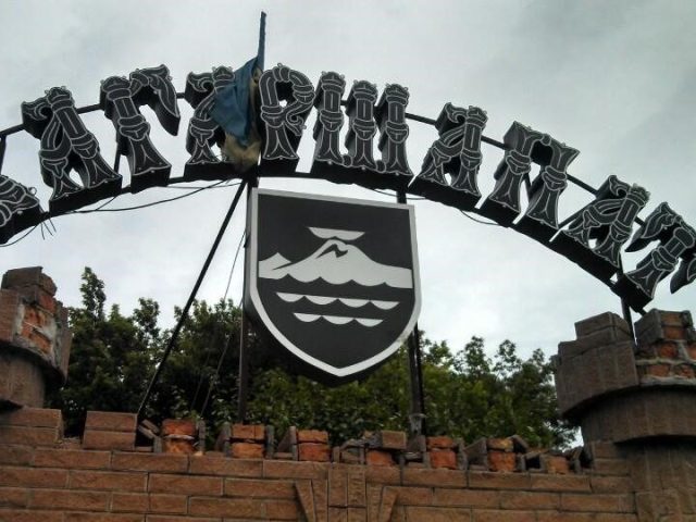 Ресторан Вагаршапат | Киев