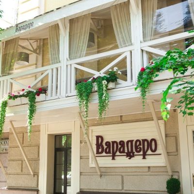 Ресторан Варадеро | бул. Тараса Шевченка, 27-А