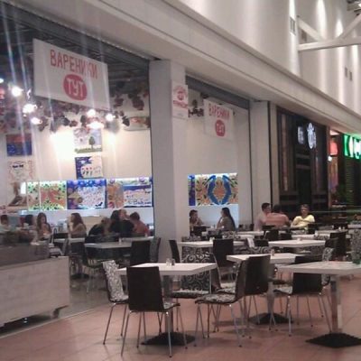 Restaurant Varenyky TUT | Pid Dubom St, 7b