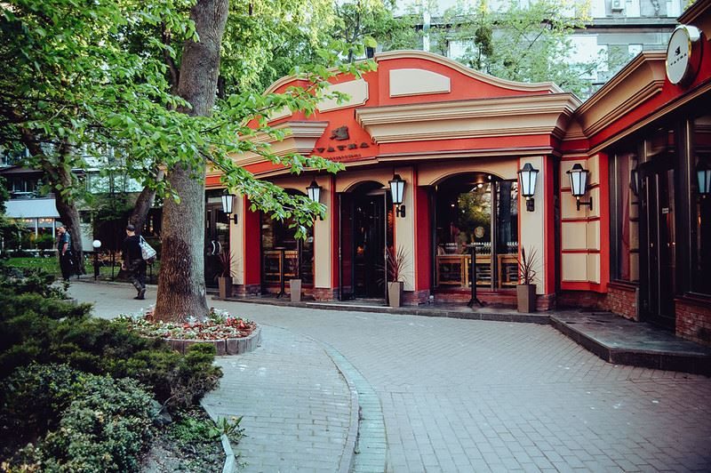 Restaurant Vatra | Arkhitektora Horodetskoho St, 4-B