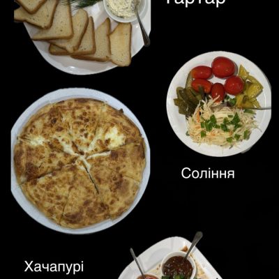 Restaurant Vechir | Kyiv